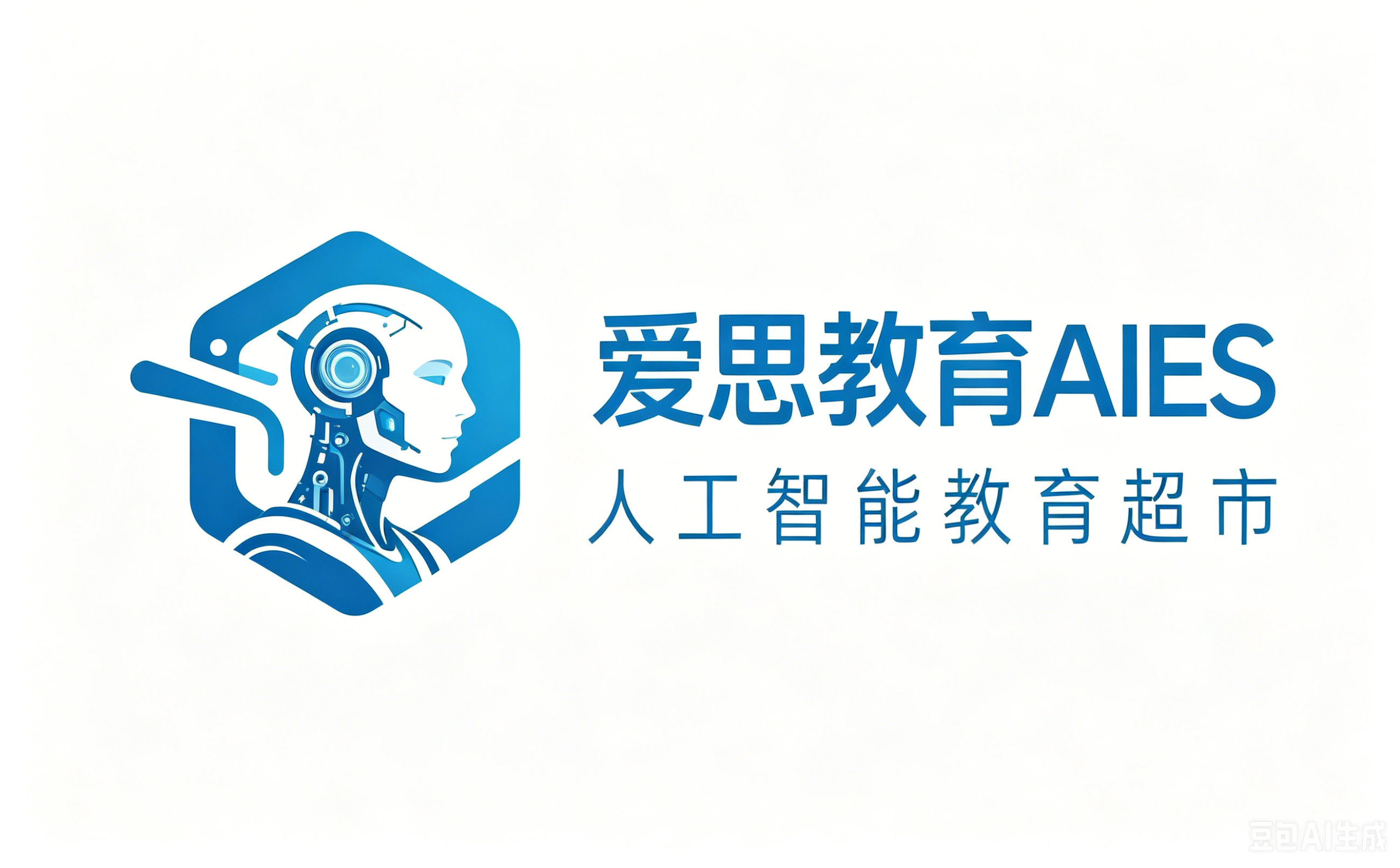 AIES